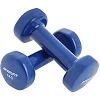 Гантели виниловые ENERO FIT VDB со стойкой, 7 кг