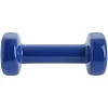 Гантели виниловые ENERO FIT VDB со стойкой, 7 кг