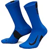 Шкарпетки Nike U NK MLTPLIER CRW 2PR - 144