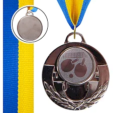 Медаль спортивна зі стрічкою тематична SP-SPORT AIM Пінг-понг C-4846-0071 ø5см (Срібний)