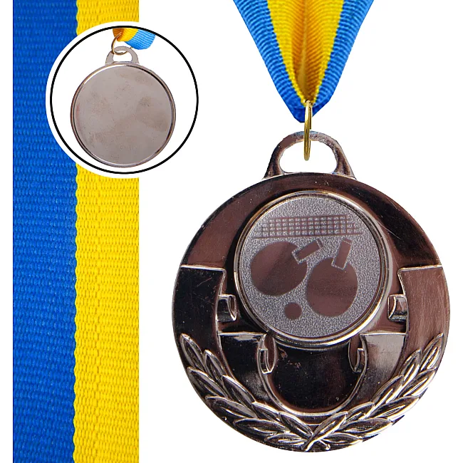Медаль спортивна зі стрічкою тематична SP-SPORT AIM Пінг-понг C-4846-0071 ø5см (Срібний)