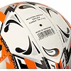 Волейбольный мяч
 LEGEND VB-3125 №5 PU (Белый-черный-оранжевый)