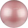 М'яч для фитнеса (фитбол) POWERPLAY 4001 Ø65 cm Gymball Розовый + насос