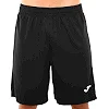Шорты баскетбольные JOMA

 NOBEL LONG 104526-100 3XS-XXL (Черный)