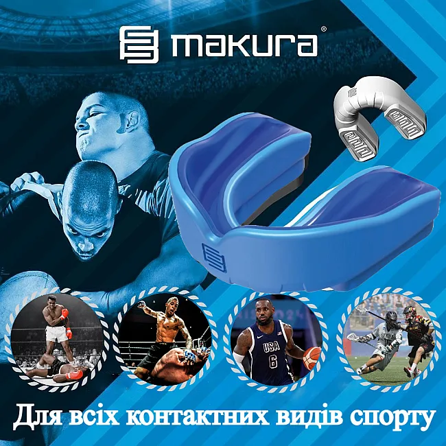 Капа для бокса MAKURA Ignis взрослая (возраст 11+) Blue/Blue (art.6017514063)