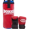 Набір боксерський дитячий груша та рукавички BOXER
 1008-2026 (Чорний-червоний)