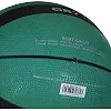 Баскетбольный мяч
 резиновый MOLTEN GR7 BGR7-GK-SH
 7