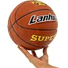 Баскетбольный мяч
 резиновый LANHUA Super soft F2304
 7