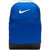 Рюкзак Nike NK BRSLA M BKPK-9.5 24L синий 46 х 30 х 18 см