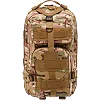 Штурмовий тактичний рюкзак
 SILVER KNIGHT TY-5710
 40x20x20см 16л (Хакі)