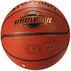 Мяч баскетбольный Spalding NeverFlat Elite оранжевый 7