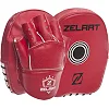 Мини-лапа боксерская изогнутая тренировочная PU ZELART
 BO-1418 20x17x3см 2штуки (Золотой)