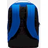 Рюкзак Nike NK BRSLA M BKPK-9.5 24L синий 46 х 30 х 18 см