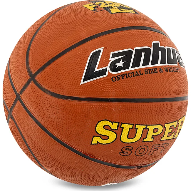 Баскетбольный мяч
 резиновый LANHUA Super soft F2304
 7