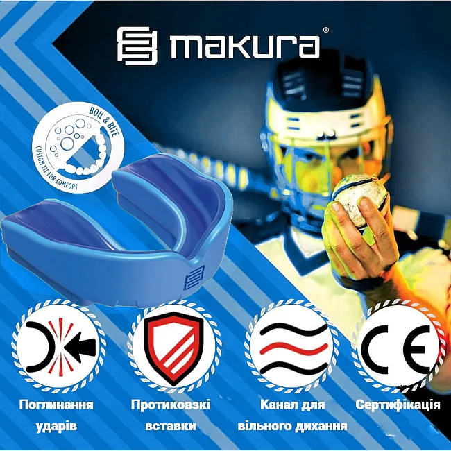 Капа для бокса MAKURA Ignis взрослая (возраст 11+) Blue/Blue (art.6017514063)