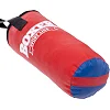 Набір боксерський дитячий груша та рукавички BOXER
 1008-2026 (Чорний-червоний)