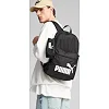 Рюкзак Puma PHASE Backpack Set 22L черный 30х14х44 см