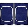 Наколенники спортивные MUTE BC-771 2шт (Красный)