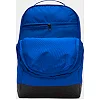 Рюкзак Nike NK BRSLA M BKPK-9.5 24L синий 46 х 30 х 18 см