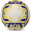 Волейбольный мяч
 LEGEND VB-3125 №5 PU (Белый-черный-оранжевый)