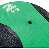 Медбол м'яч медичний
 ZELART
 FI-5121-2 2кг