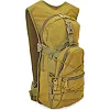 Штурмовой тактический рюкзак с местом под питьевую систему SILVER KNIGHT TY-06 46х24х8см 9л (Хаки)