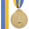 Медаль спортивная с лентой SP-SPORT
 FAME C-3164 ø5см (Золотой)