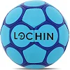 Гандбольный мяч LOCHIN ZR-11 №3