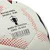 Футбольный мяч
 CORE PROF FB-8458 №5 PU (Белый-красный)