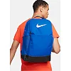 Рюкзак Nike NK BRSLA M BKPK-9.5 24L синий 46 х 30 х 18 см