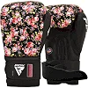 Боксерские перчатки RDX FL-5 BLACK (капа в комплекте)