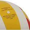 Волейбольный мяч
 STAR DIRECT VB4055-34 №5 PU
-красный (Белый-желтый)