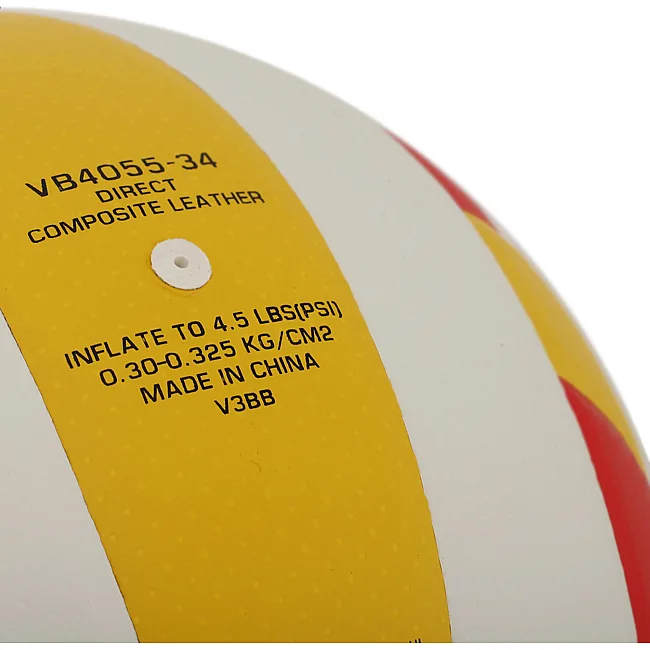 Волейбольный мяч
 STAR DIRECT VB4055-34 №5 PU
-красный (Белый-желтый)