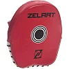 Мини-лапа боксерская изогнутая тренировочная PU ZELART
 BO-1418 20x17x3см 2штуки (Золотой)
