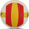 Волейбольный мяч
 STAR DIRECT VB4055-34 №5 PU
-красный (Белый-желтый)