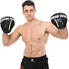 Лапа боксерская изогнутая тренировочная PU HARD TOUCH BO-4246 19x5x25см 2штуки (Черный-желтый)