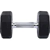 Гантели профессиональные
 с полиуретановым покрытием LiveUp LP8003-12 2шт по 12кг