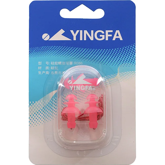 Беруши для плавания на шнурке Ear Plug YINGFA R086 (Розовый)