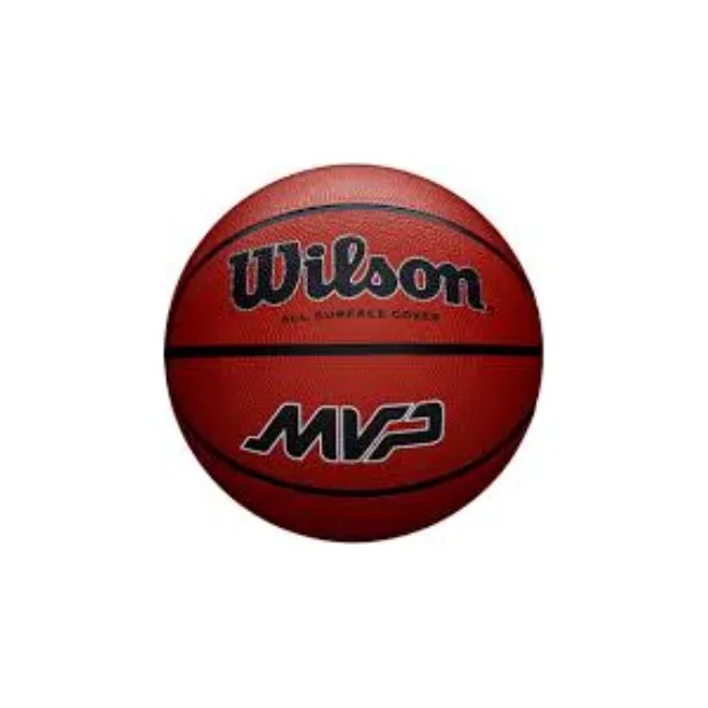 Мяч баскетбольный Wilson MVP BSKT BROWN size 7