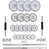 Гантели разборные хромированные в кейсе HMS STC50 50 кг.