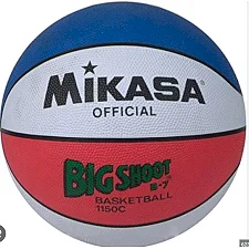 Мяч баскетбольный Mikasa 1150C size 7