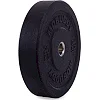 Бамперный диск резиновый

 MDbuddy TA-2676-25 51мм 25кг