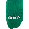 Гетри JOMA

 CLASSIC III 400194-450 (Зелений)