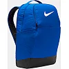 Рюкзак Nike NK BRSLA M BKPK-9.5 24L синий 46 х 30 х 18 см