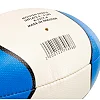 Регбийный мяч CORE R-5377-4 №4
