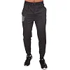 Спортивные штаны мужские на манжете UNDER ARMOUR CO-8003 (Черный)