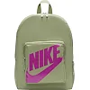 Детский спортивный рюкзак Nike Y NK CLASSIC BKPK 16L зеленый 38х28х13 см