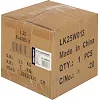 Слэмбол мяч набивной для кроссфита и фитнеса
 ZELART
 FI-4905-5 5кг