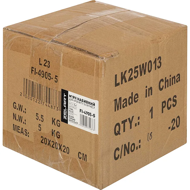 Слэмбол мяч набивной для кроссфита и фитнеса
 ZELART
 FI-4905-5 5кг