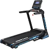 Беговая дорожка FITLOGIC T16C